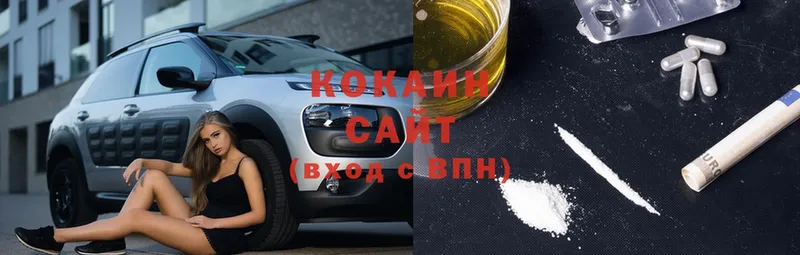 Cocaine Эквадор Красноперекопск