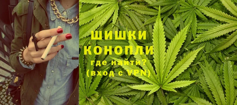 shop наркотические препараты  Красноперекопск  Конопля THC 21% 